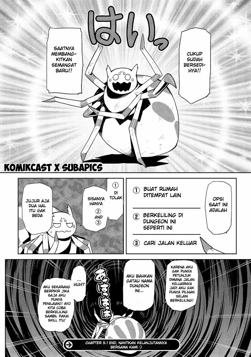 Kumo desu ga, Nani Ka?
